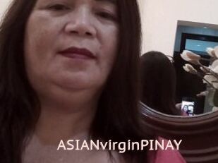 ASIANvirginPINAY