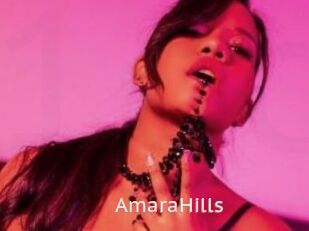 AmaraHills