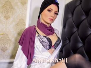 AminaKhalil