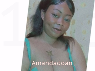 Amandadoan