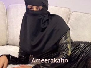 Ameerakahn