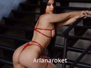 Arianaroket