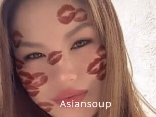 Asiansoup