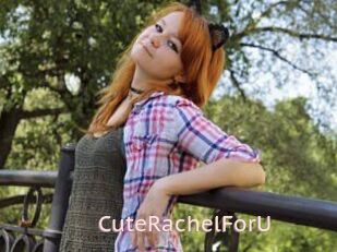 CuteRachelForU