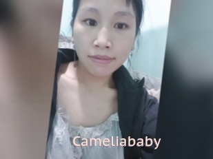 Cameliababy