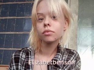 Elizabetbenson