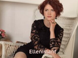 Ellenislant