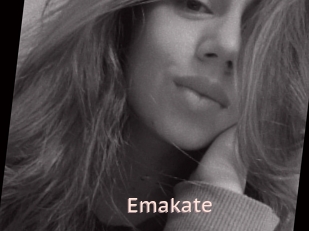 Emakate