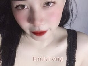 Emilyhong