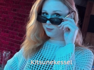 Kitsunekessel