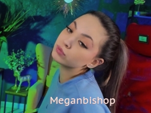 Meganbishop