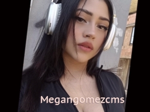 Megangomezcms