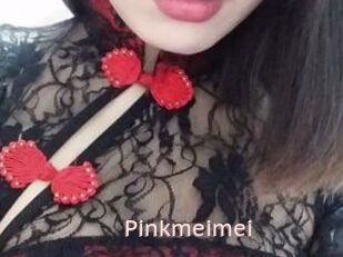 Pink_meimei