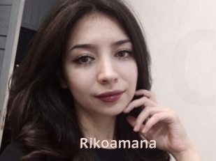 Rikoamana