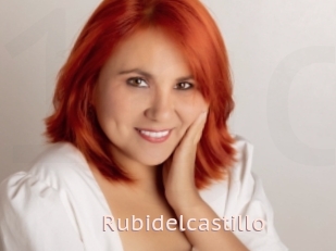 Rubidelcastillo