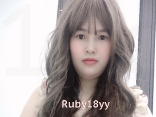 Ruby18yy