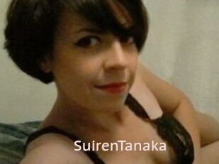 SuirenTanaka