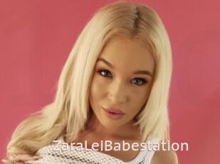 ZaraLeiBabestation